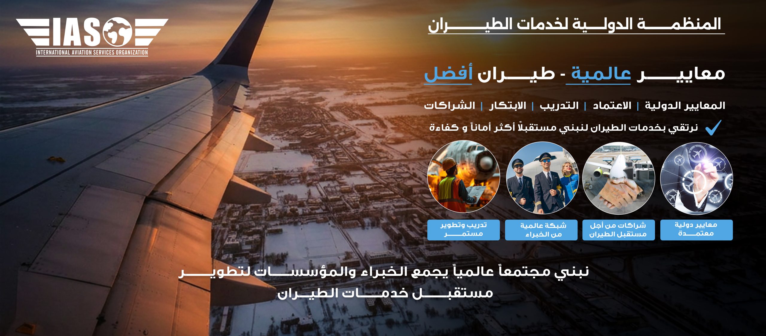 رابط الصورة